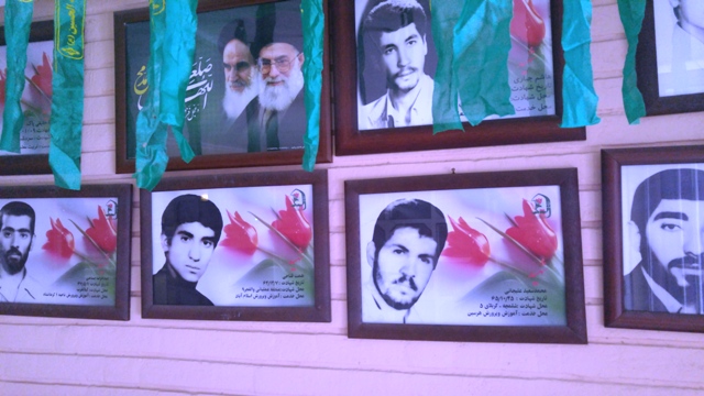 معرفی شهدای دانشجو معلم استان کرمانشاه 3