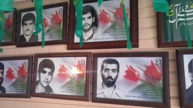 معرفی شهدای دانشجو معلم استان کرمانشاه 4