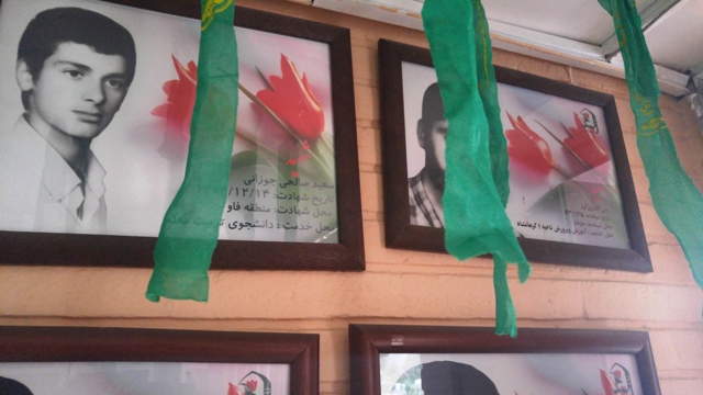 معرفی شهدای دانشجو معلم استان کرمانشاه 6