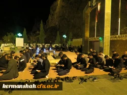 برگزاری مراسم عزاداری سیدالشهداء با عنوان از حسین (ع) تا حسین 2