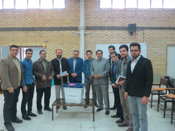 برگزای انتخابات شورای صنفی - رفاهی پردیس شهید رجایی 2