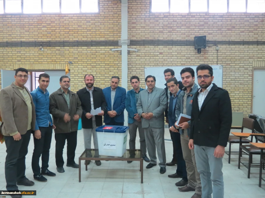 برگزای انتخابات شورای صنفی - رفاهی پردیس شهید رجایی 2