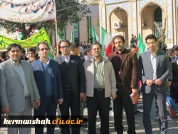 حضور یکپارچه اساتید ،کارکنان ودانشجومعلمان دانشگاه فرهنگیان کرمانشاه در راهپیمایی یوم الله 13 آبان 3