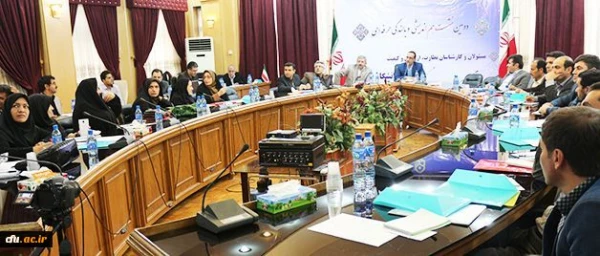 کارکنان حوزه نظارت، ارزیابی و تضمین کیفیت؛ عاملان بهبود کیفیت دانشگاه 2