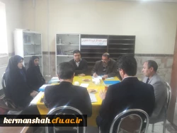 برگزاری دومین جلسه کار گروه امور دانشجویی استان  2