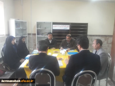 برگزاری دومین جلسه کار گروه امور دانشجویی استان