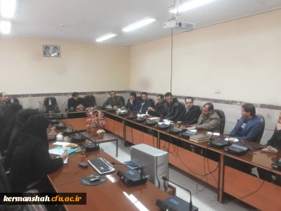 برگزاری آخرین جلسه هماهنگی برگزاری مراسم 16 آذر ، روز دانشجو