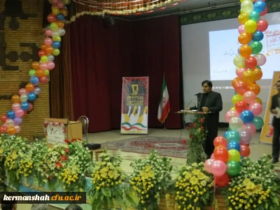 برگزاری همایش دانشجویی بمناسبت 16 آذر روز دانشجو