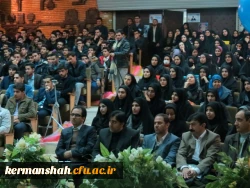 برگزاری همایش دانشجویی بمناسبت 16 آذر روز دانشجو 4