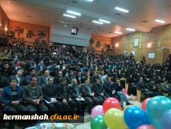 برگزاری همایش دانشجویی بمناسبت 16 آذر روز دانشجو 12