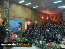 برگزاری همایش دانشجویی بمناسبت 16 آذر روز دانشجو 13