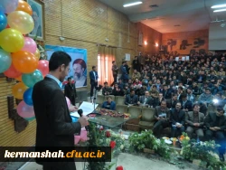 برگزاری همایش دانشجویی بمناسبت 16 آذر روز دانشجو 14