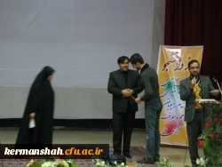 برگزاری همایش دانشجویی بمناسبت 16 آذر روز دانشجو 15