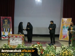 برگزاری همایش دانشجویی بمناسبت 16 آذر روز دانشجو 16