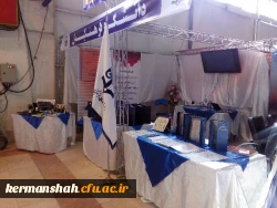 برپایی نمایشگاه دانشگاه فرهنگیان در نمایشگاه هفته پژوهش  3