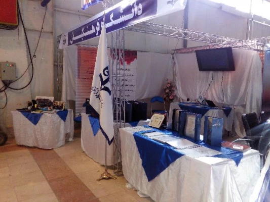 برپایی نمایشگاه دانشگاه فرهنگیان در نمایشگاه هفته پژوهش  3