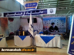 برپایی نمایشگاه دانشگاه فرهنگیان در نمایشگاه هفته پژوهش  4