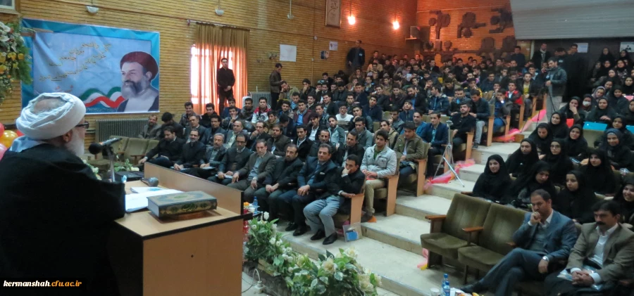 برگزاری همایش دانشجویی بمناسبت 16 آذر روز دانشجو