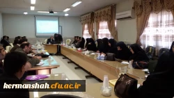 برگزاری دوره آموزشی « اتوماسیون و مکاتبات اداری »  و « رفتار سازمانی »  2