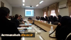 برگزاری دوره آموزشی « اتوماسیون و مکاتبات اداری » و « رفتار سازمانی »