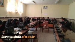 پنجمین جلسه کار گروه دانشجویی استان