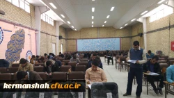 برگزاری آزمون امکان­ سنجی دروس پیش­ نیازرشته علوم تربیتی درهشت استان کشور