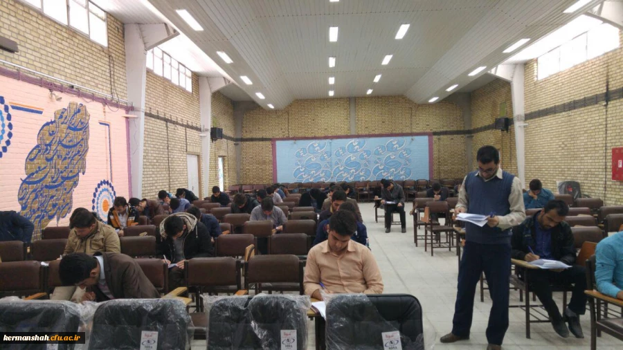 برگزاری آزمون امکان­ سنجی دروس پیش­ نیازرشته علوم تربیتی درهشت استان کشور
