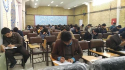 برگزاری آزمون امکان­ سنجی دروس پیش­ نیازرشته علوم تربیتی درهشت استان کشور