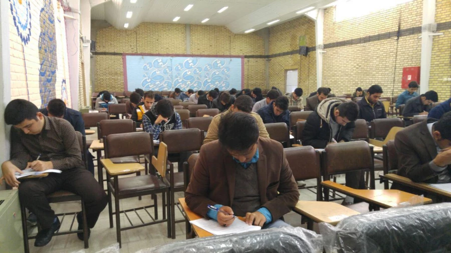 برگزاری آزمون امکان­ سنجی دروس پیش­ نیازرشته علوم تربیتی درهشت استان کشور