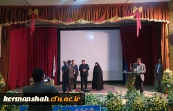 مراسم تکریم و معارفه