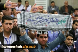 رهبر انقلاب در دیدار فرهنگیان و دانشجومعلمان:
دانشگاه فرهنگیان یکی از مراکز بسیار مهم است که باید برای توسعه ی کمی و کیفی آن هر آنچه که می توان، سرمایه گذاری کرد 3