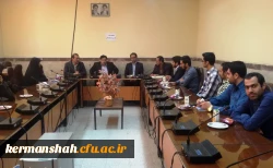 پنجمین کارگروه فرهنگی اجتماعی پردیسهای  ایتان کرمانشاه 2