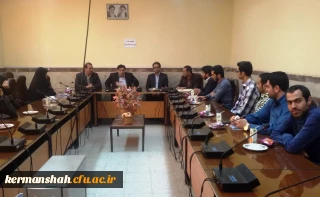 پنجمین کارگروه فرهنگی اجتماعی پردیسهای  استان کرمانشاه