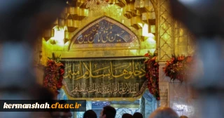 پانزدهمین ثبت نام عتبات  دانشگاهیان