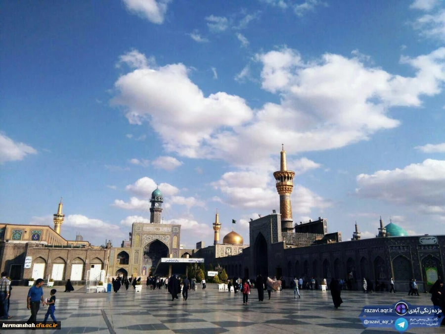 ولادت با سعادت هشتمین اختر تابناک امامت و ولایت امام رضا (ع) مبارک باد 2