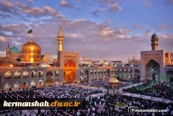 ولادت با سعادت هشتمین اختر تابناک امامت و ولایت امام رضا (ع) مبارک باد 2