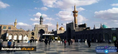 ولادت با سعادت هشتمین اختر تابناک امامت و ولایت امام رضا (ع) مبارک باد