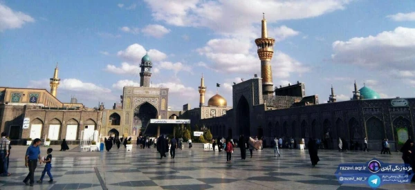 ولادت با سعادت هشتمین اختر تابناک امامت و ولایت امام رضا (ع) مبارک باد 2