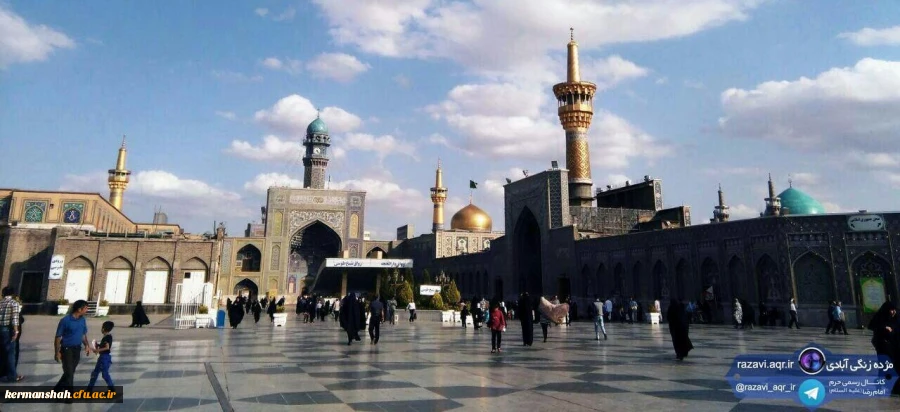 ولادت با سعادت هشتمین اختر تابناک امامت و ولایت امام رضا (ع) مبارک باد 2