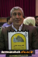 پزشک نمونه استان در سال 1395  2