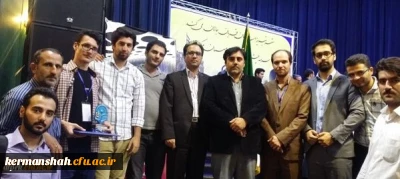 کسب مقام اول کشوری توسط عارف نیازی دانشجوی پردیس شهید رجایی