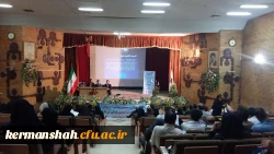 نشست هم اندیشی تاریخ استان کرمانشاه با همکای دانشگاه رازی و پردیس شهید صدوقی 2