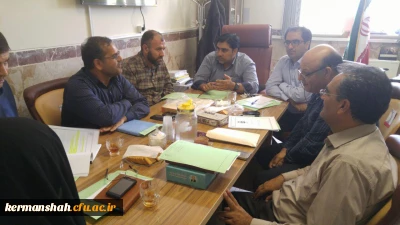 جلسه استانی کمیته انتخاب کارمند نمونه برگزار شد.