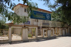 دانشگاه فرهنگیان کرمانشاه - مدیریت امور پردیس های استان