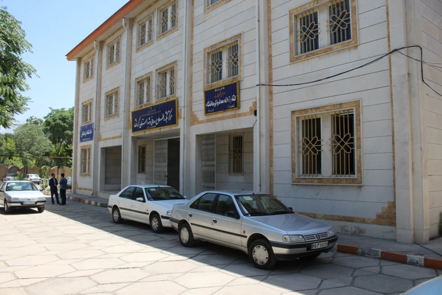 دانشگاه فرهنگیان کرمانشاه - مدیریت امور پردیس های استان