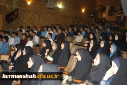 مراسم جشن دانشجویان جدید الورود برگزار شد. 2