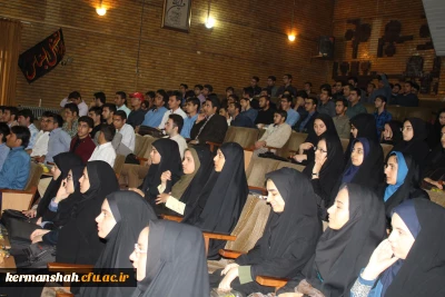 مراسم جشن دانشجویان جدید الورود برگزار شد.