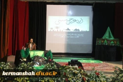 برگزاری مراسم اربعین حسینی در پردیس شهید صدوقی 2