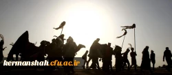 فرا رسیدن اربعین حسینی تسلیت باد. 2
