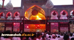 فرا رسیدن اربعین حسینی تسلیت باد. 4